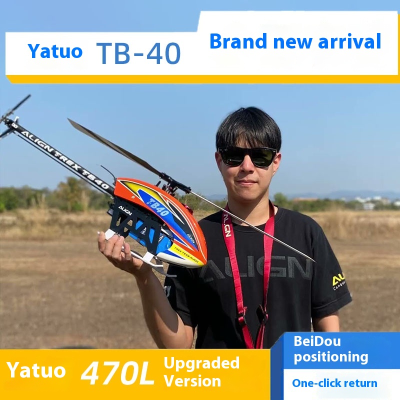 Rc Helicopter Gyro - Yatuo Tb40 Gps Stabilisasi Diri Stunt