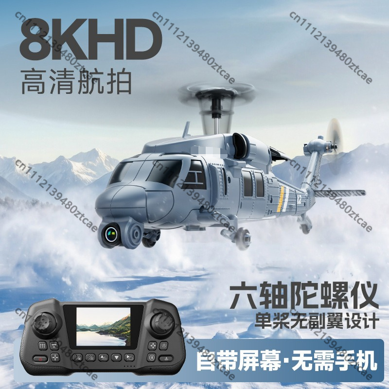 Helikopter RC L2 Baru FPV Laya - Rc Helicopter Single Rotor ulasan dan harga